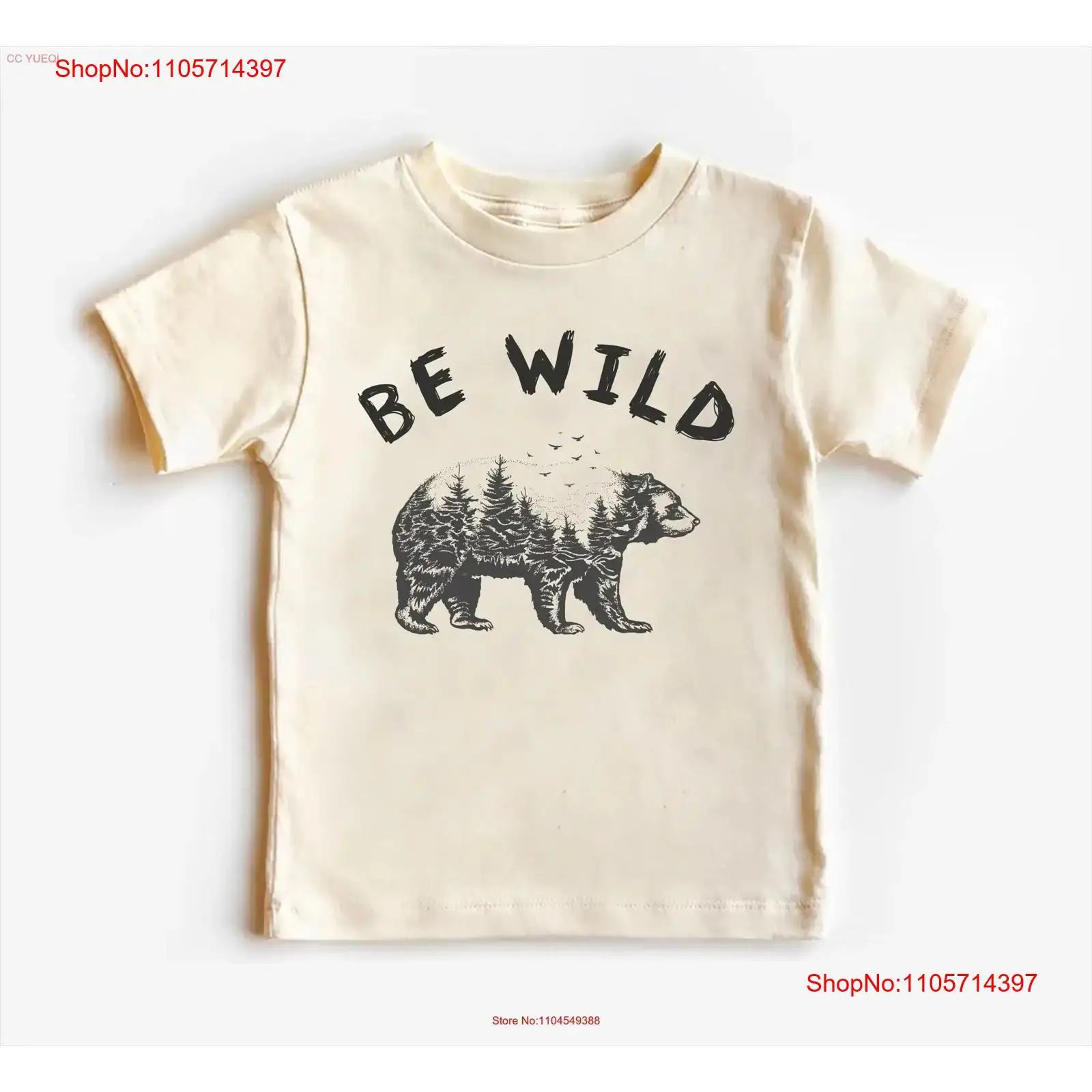 Be Wild Baby Tシャツ ボディスーツ 幼児用スウ - Outdoor Adventure For Toddlers のレビューと価格