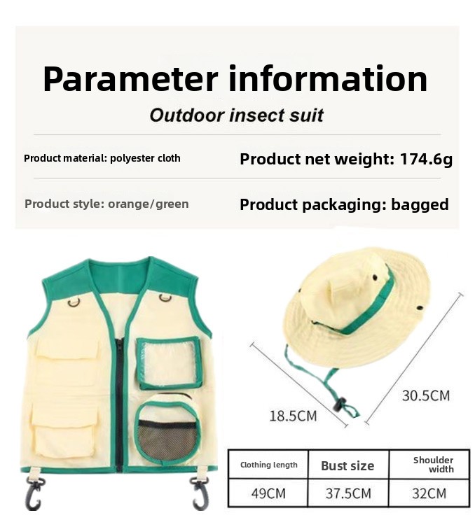 2 個子供用アウトドアアドベンチャーエクスプローラーコスチュ - Outdoor Adventure Activities For Kids のレビューと価格