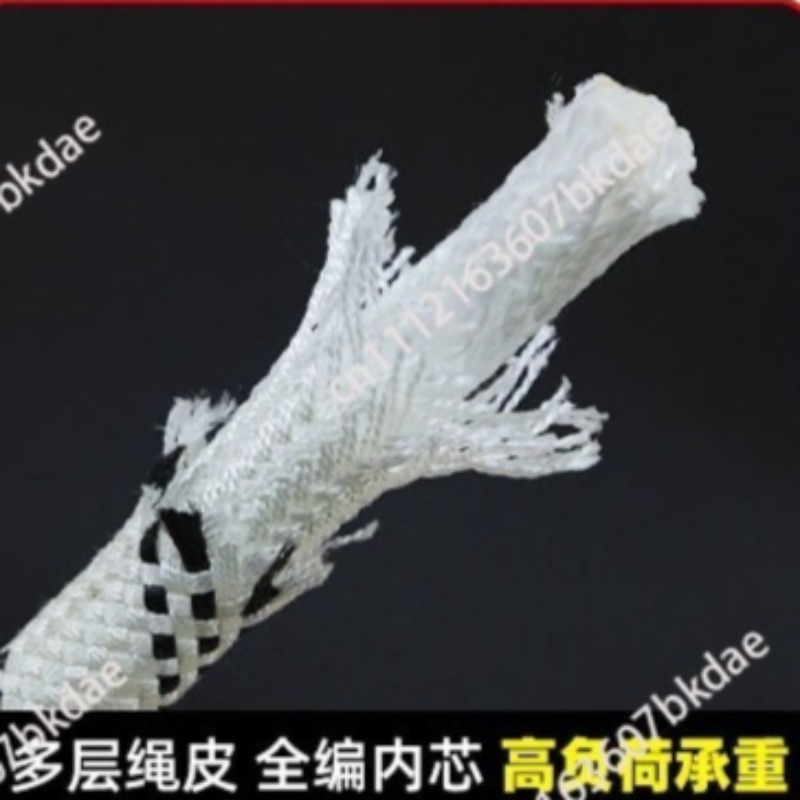 10.5mm ロッククライミングロープ屋外用静的ラペリングロ - Rope Climbing Static のレビューと価格