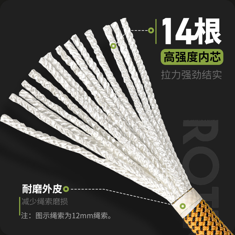 5m-Φ:10.5mm/12mm、静的ロープ、アウトドアクラ - Rope Climbing Static のレビューと価格
